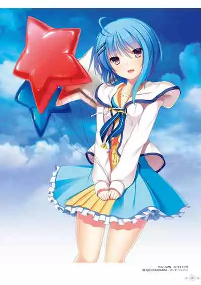 Hoshi Ori Yume Mirai Artworks [Digital]