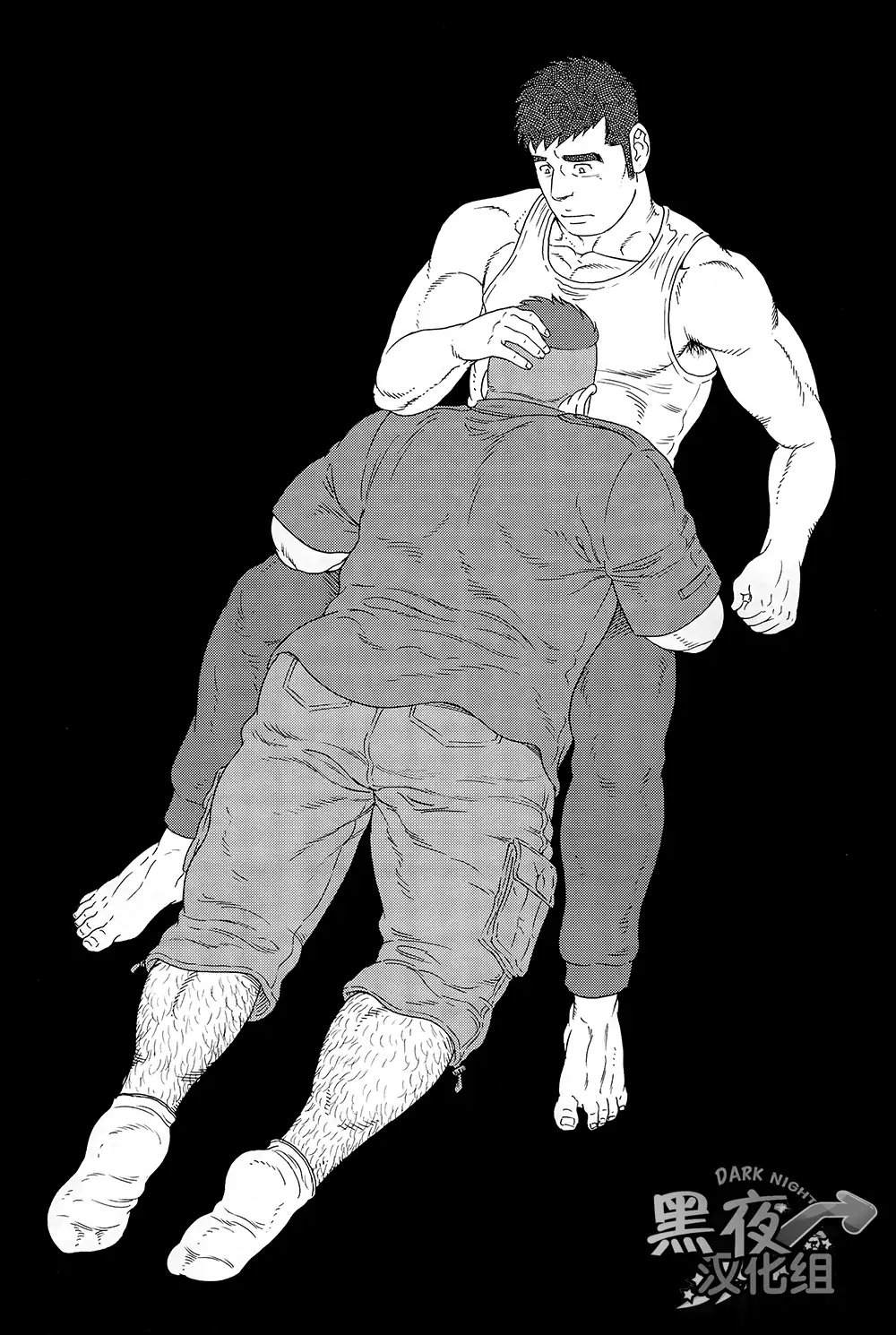 Otouto No Otto | 弟之夫