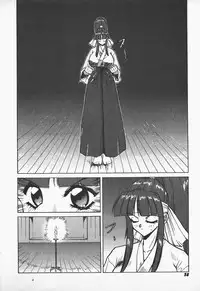 [Nakami Yoshikage] Aidaro, Ai!