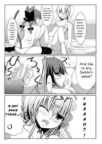 [crowclock (liya)] S × O (Touhou Project) [English] [MikoTranslations] [Digital]