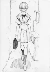 (C62) [Nakayohi Mogudan (Mogudan)] Rei Ayanami Rei (Neon Genesis Evangelion)