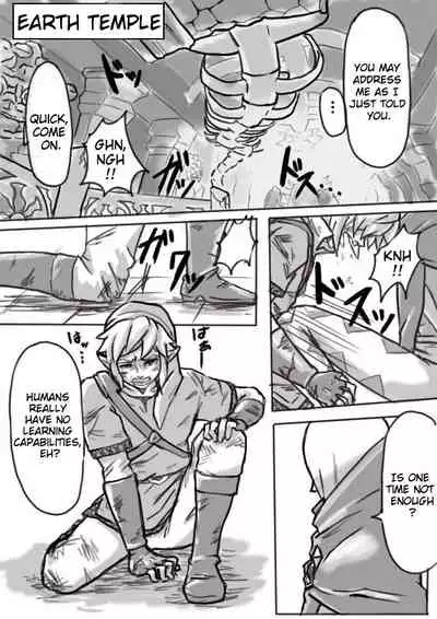 [Erotani] Ghirahim Manga [English] [YuilyTL]