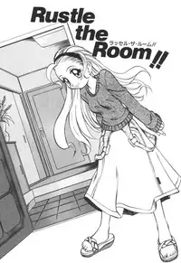 [Takaoka Motofumi] Mosaique Clip