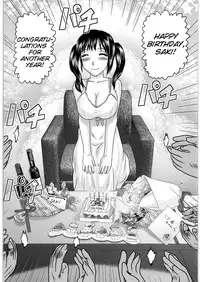 (C80) [Uzigaya (Uziga Waita)] Dokudoku Vol. 3 [English] [SMDC]