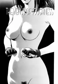 [Ue Tetsuo] Ecchi Na Seikatsu