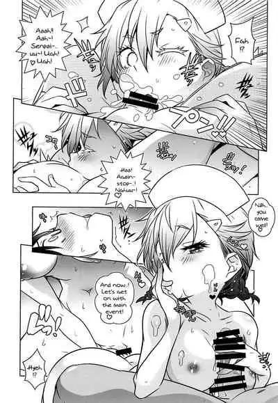 Nurse de Oshigoto | A Nurse's Job