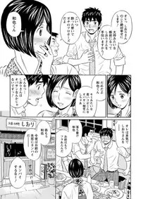 Action Pizazz DX 2018-09 [Digital]