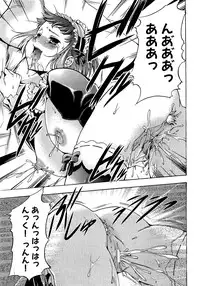 COMIC XO 2009-04 Vol.35