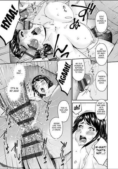 Shokurei