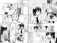 Bishoujo Teki Kaikatsu Ryoku 2006 Vol.11