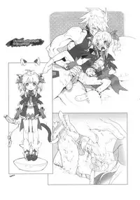 (Puniket 20) [Otentomaru (Nakamura Kanko)] moe-mu (Super Robot Wars)