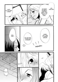 [Amano Shuninta] Yukemuri Sanctuary [English]