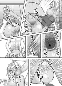 [Kyoten Heichou (Iwai Takeshi)] Koihara Musou (Koihime Musou) [Digital]