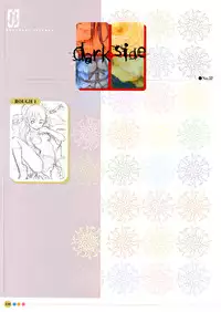 [Uchuu Teiou] Entrance sisters