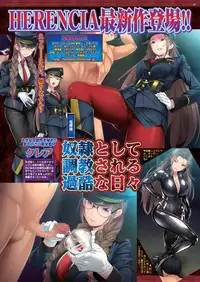 BugBug 2019-10 Vol. 302