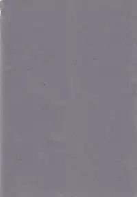 (C55) [Shouwa Prism (Hoshizaki Ryuu)] again (original)