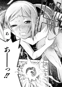 [Tecchan] Otona Switch