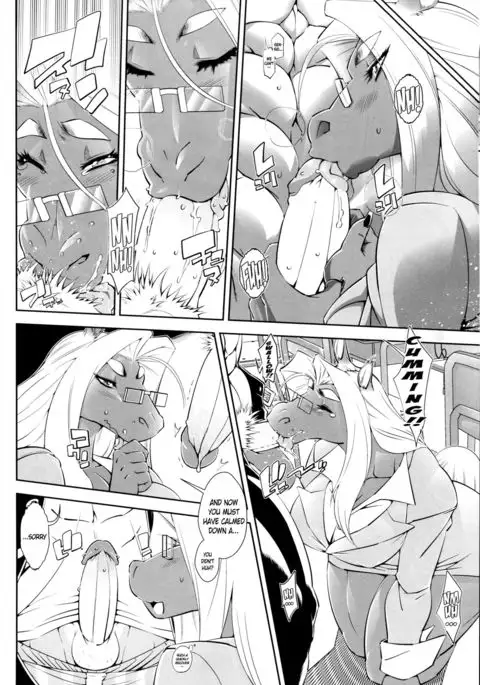 Uma-Sen - Shimada's Blues