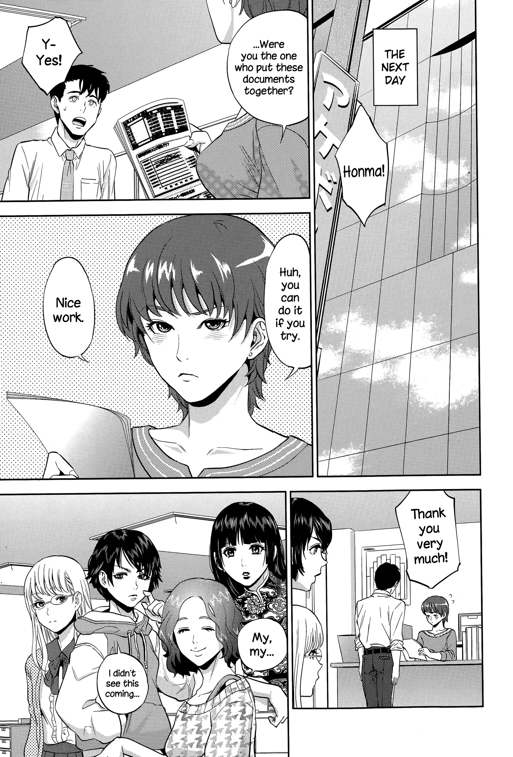 Office Love Scramble Ch. 1-4