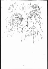 [Various] Notauchi Viper (Yajuu Kazoku)