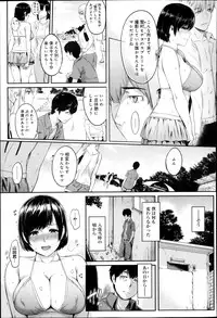 Comic Anthurium 007 2013-11