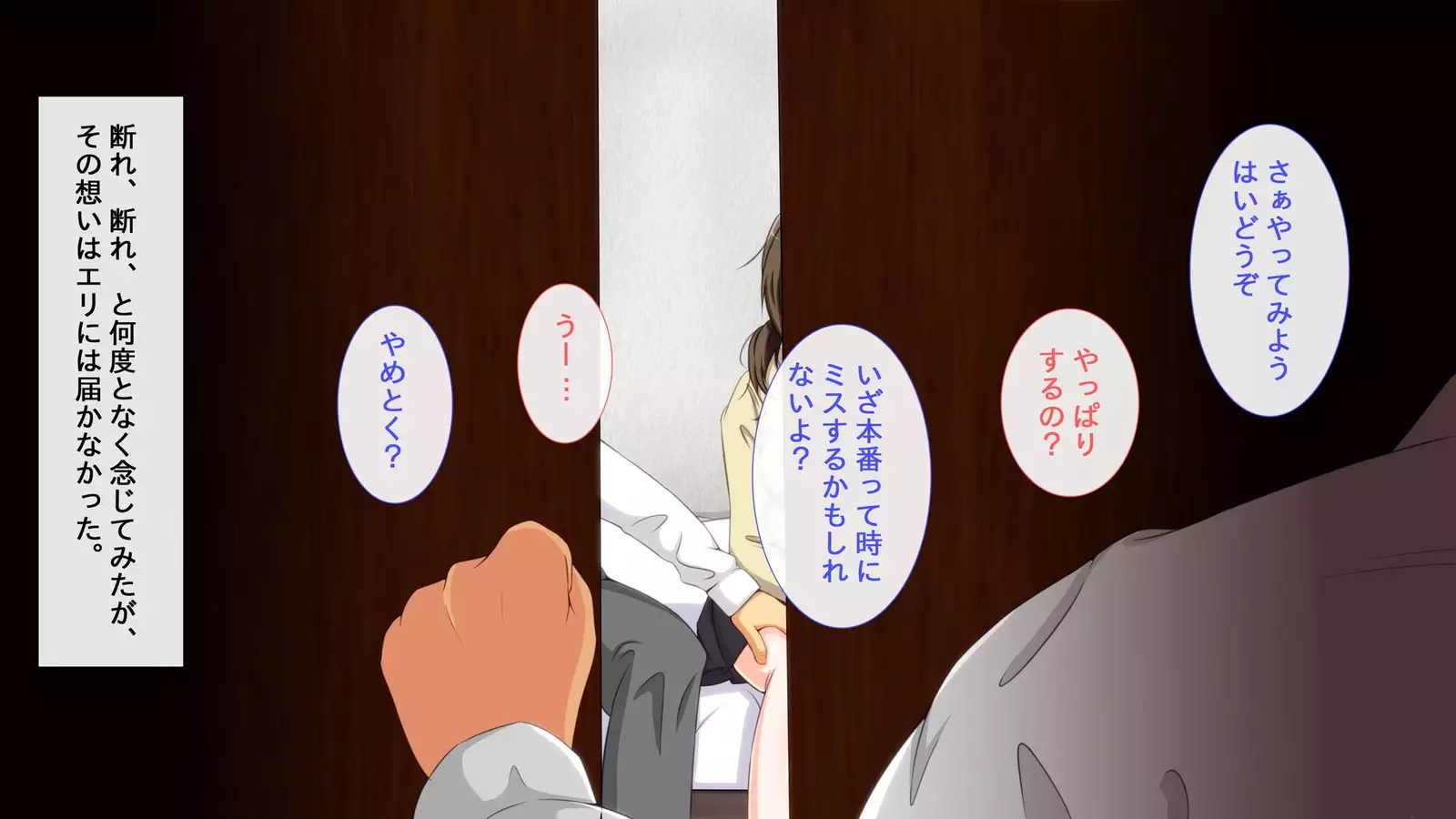 Jikan Teishi Mahou o Tsukatte, Uwaki Kanojo ni Seisai o