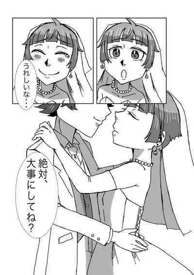 Tanjoubi wa Kimi no Tonari de