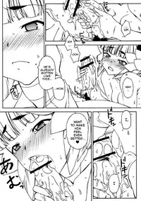 (C74) [Hitori Tower Bridge (Hakkyou Daioujou)] ODEN (Odin Sphere) [English] [darknight]