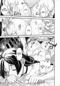 (C93) [HMA (Hiyoshi Hana)] Hanashirabe (Fate/Grand Order) [English] (Gogtaf)