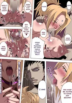 Awahime | foam princess