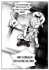 [Bojo G. Gangster] Find Meiko! (Ultra Adventure! Go Go Osawari Island!)