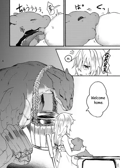 [Aburi Paseri (Mozuku)] Ryuu x Musume ~Alize~ after [English] [Kinsei Translations] [Digital]