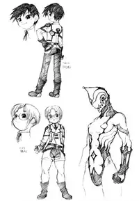 [Ryuutai Rikigaku (Akio Takami)] Juvenile [English] [SaHa]