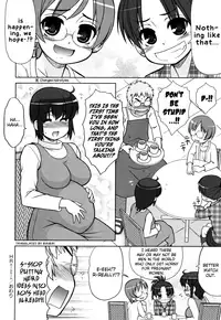 [Harukaze Do-jin] Aoi-chan Attack! [English] [biribiri]