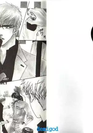 Punch | 直擊妳心