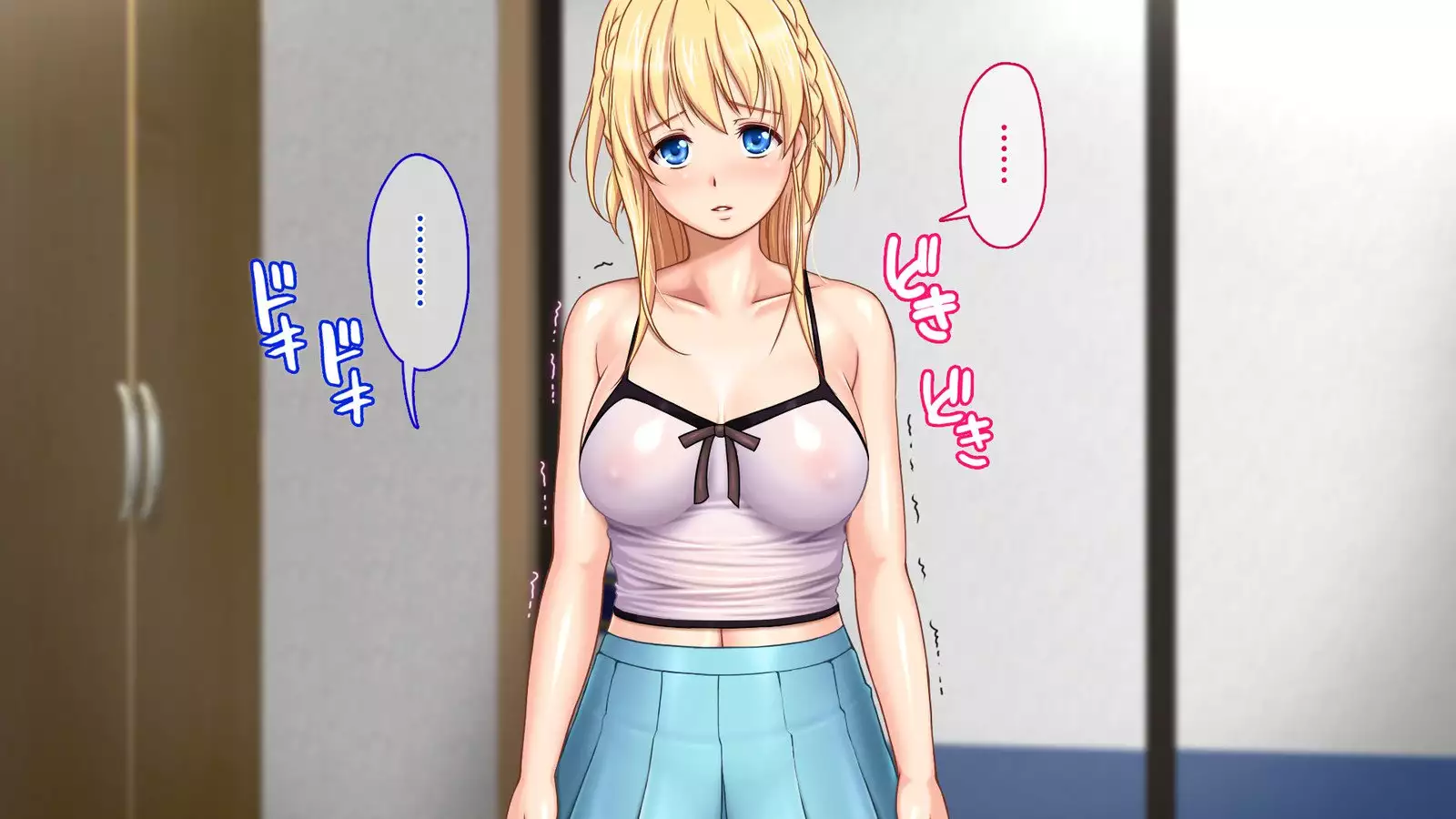 Iede JK to Namahame Doero Seikatsu!! ~Nandemo Suru kara Tomete Kudasai~