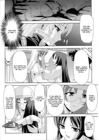 [Josansou] Black Rose Knight - Holy Empress Rosa Ch. 01-04 [ENG]