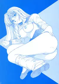 [MAC-V] Tamani wa Ii Koto