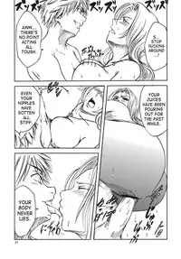 (C70) [Hanamiduki (Miduki Jou)] NO MERCY 3 (BLEACH) [English]