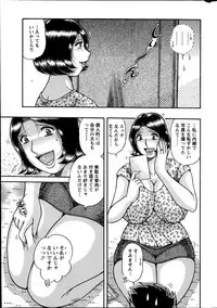 Action Pizazz Special 2014-08