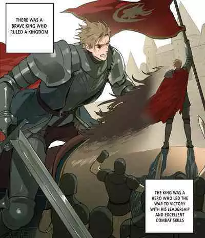 Hadaka no Ou-sama | The Butt Naked King