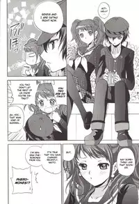 (CosCafe22) [Kurimomo (Tsukako)] Naotobon (Persona 4) [English] [CGrascal]