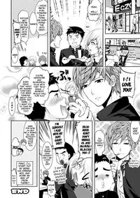 [Ohkami Ryosuke] Chichimonogatari [English] [Digital]