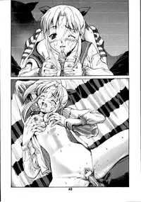 [Kuuronziyou (Kasha)] Kuuronziyou 3 (Cardcaptor Sakura, Angelic Layer)