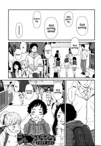 [Onizuka Naoshi] morning view [English] {5 a.m.}