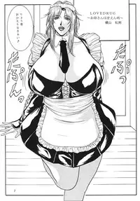 (C67) [SISTER SCREAMING I DIE (Yokoyama Lynch)] LOVEDRUG ~Oneesan wa Amaenbou~