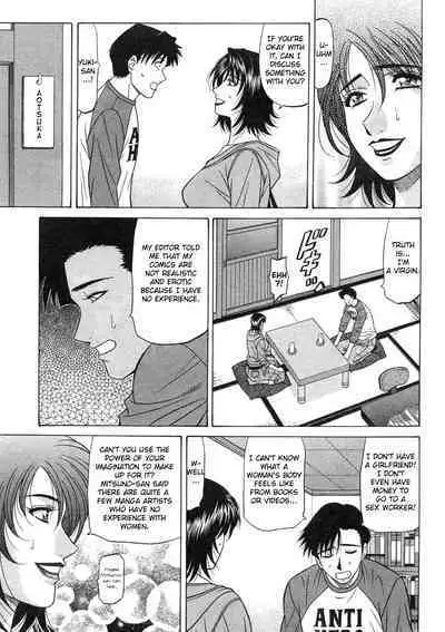 Kochira Momoiro Company Vol. 2 Ch.1-9