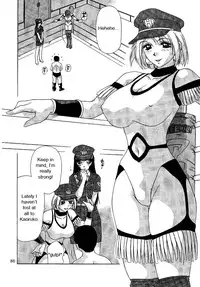 [Caramel Dow] Oshioki Yuki-Chan [English]