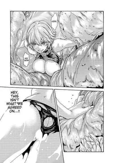 Kisei Juui Suzune - THE Parasite Doctor SUZUNE 14