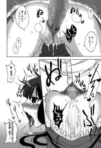 Manga Bangaichi 2015-03